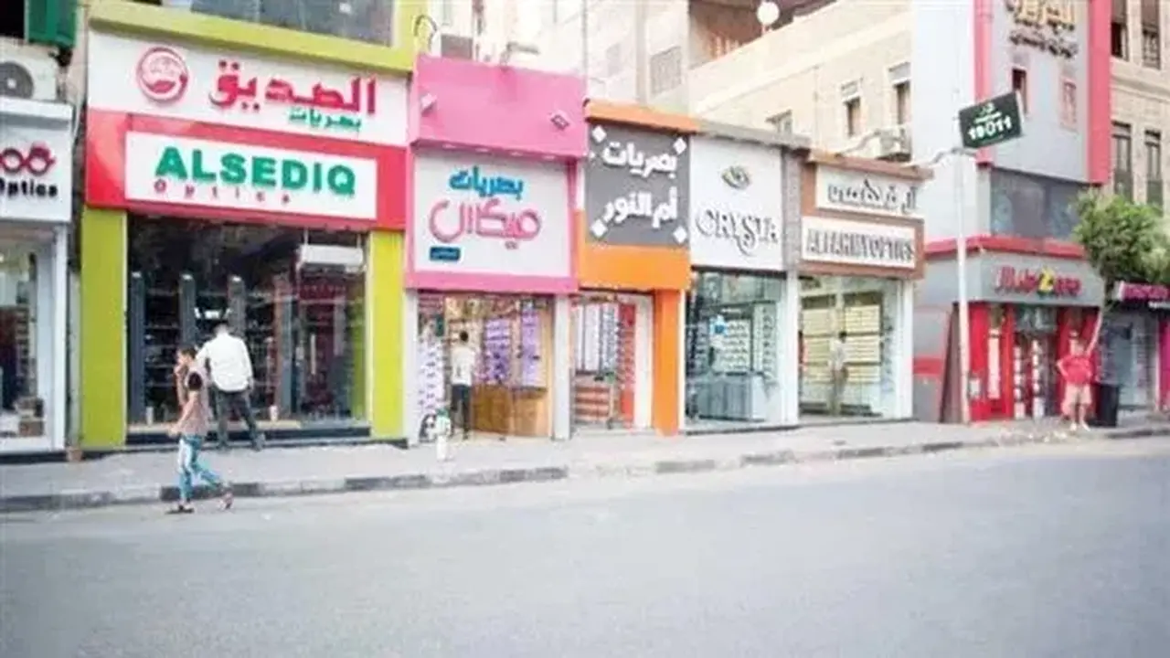 تحديد المواعيد.. فتح وإغلاق المحلات في رمضان وعيد الفطر مع استثناءات